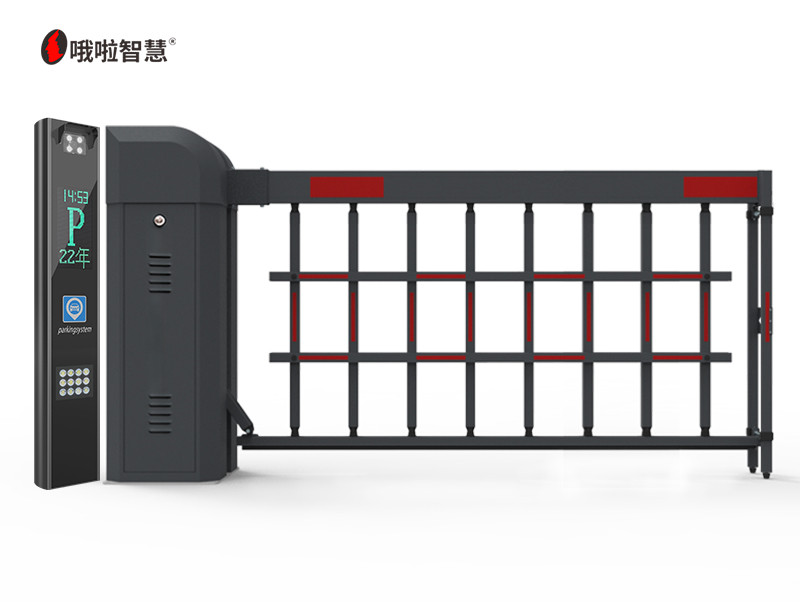 智能道閘